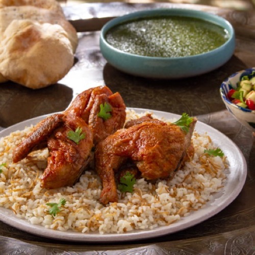 ملوخية